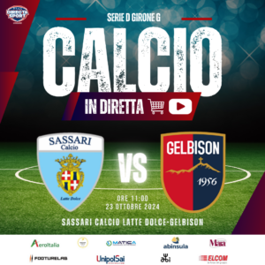 Calcio Serie D Gir. G - Sassari Calcio Latte Dolce-Gelbison
