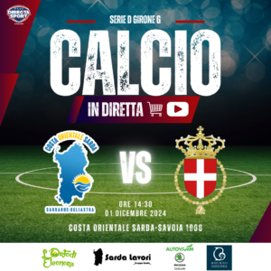 Calcio Serie D Gir. G - Costa Orientale Sarda-Savoia 1908