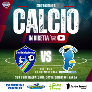 Calcio Serie D Gir. G - SSD Cynthialbalonga-Costa Orientale Sarda