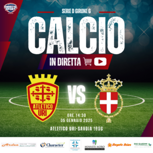Calcio Serie D Gir. G - Atletico Uri-Savoia 1908