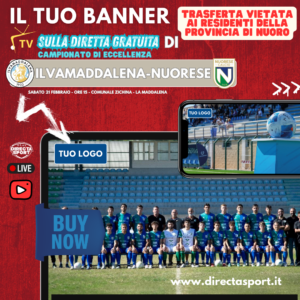 IL TUO LOGO AZIENDALE SULLA DIRETTA STREAMING DI ILVAMADDALENA-NUORESE